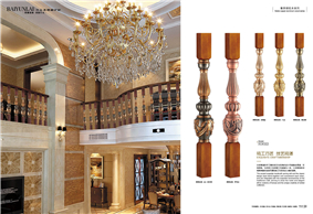 鋼(gāng)鋁木樓梯立柱(zhù)H3022