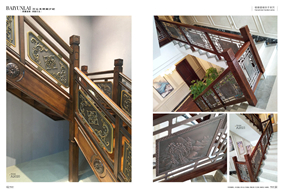 鋁合金護欄A2020