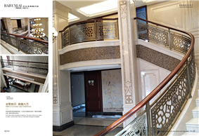 鋁合(hé)金護欄A2022