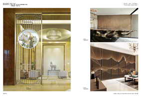 藝術（shù）屏風U8098