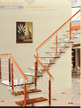樓(lóu)梯(tī)立柱 樓梯立柱